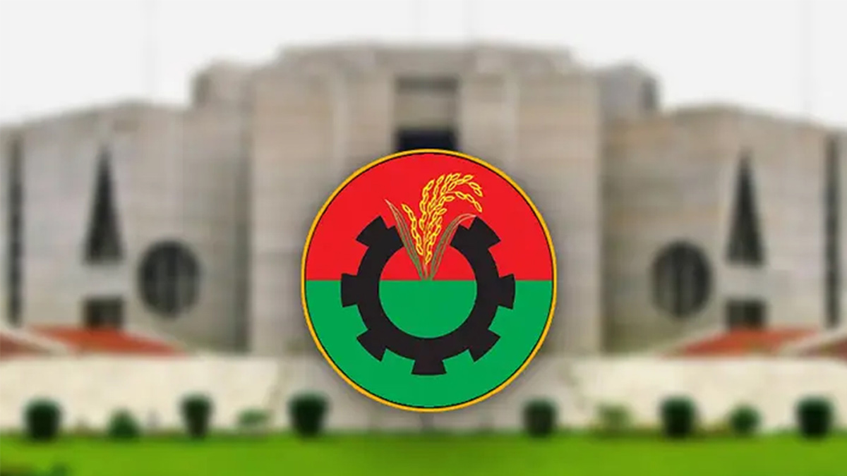 প্রচ্ছদ