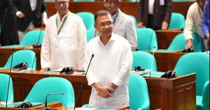 প্রচ্ছদ