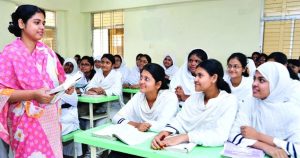 প্রচ্ছদ