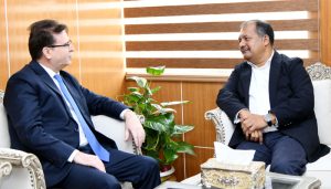 প্রচ্ছদ