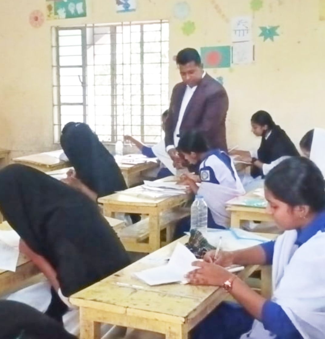 প্রচ্ছদ