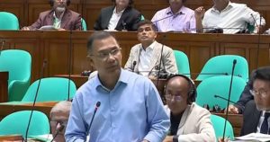 প্রচ্ছদ