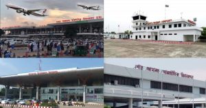 প্রচ্ছদ