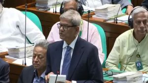 প্রচ্ছদ