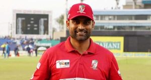 প্রচ্ছদ 11 প্রচ্ছদ