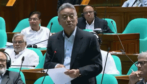 প্রচ্ছদ