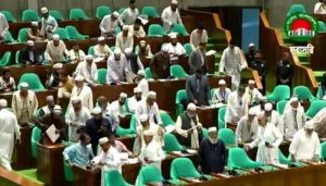 প্রচ্ছদ 9 প্রচ্ছদ