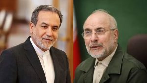 প্রচ্ছদ