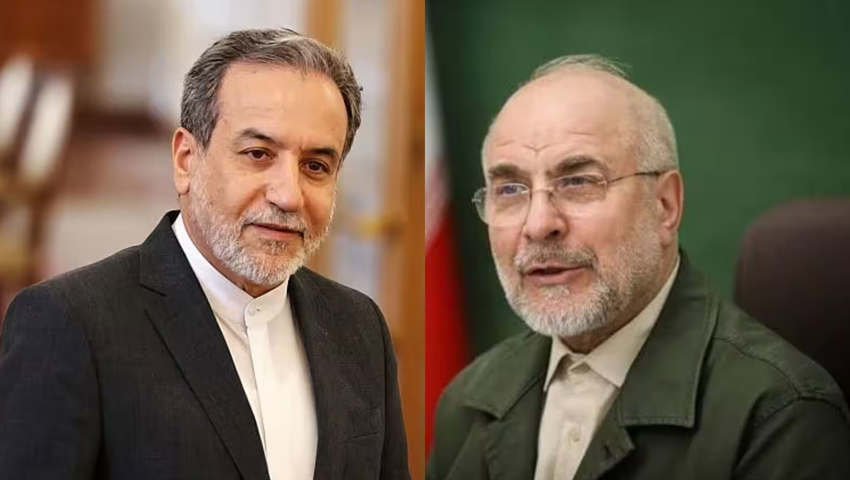 প্রচ্ছদ