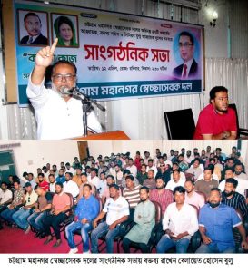 প্রচ্ছদ