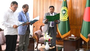 প্রচ্ছদ