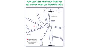 প্রচ্ছদ 28 প্রচ্ছদ