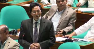 প্রচ্ছদ