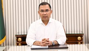 প্রচ্ছদ