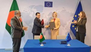 প্রচ্ছদ