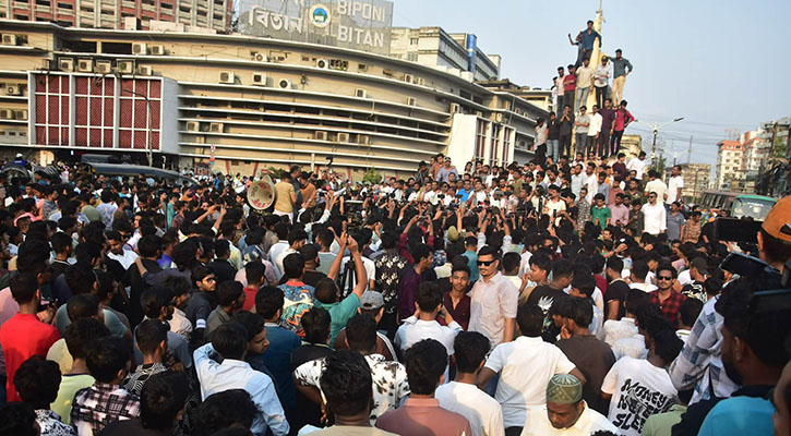 প্রচ্ছদ