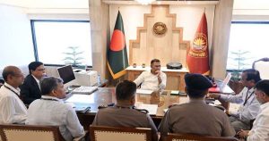 প্রচ্ছদ