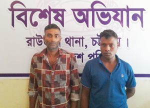 প্রচ্ছদ