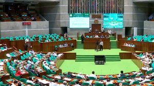 প্রচ্ছদ