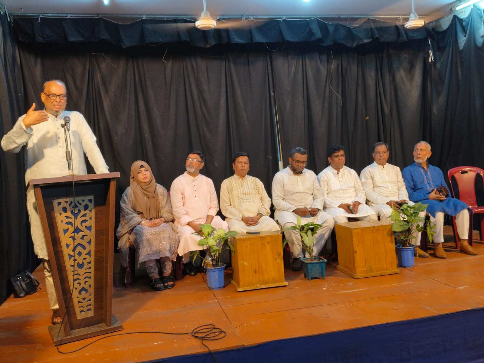 প্রচ্ছদ