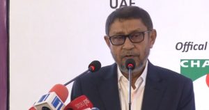 প্রচ্ছদ