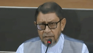 প্রচ্ছদ