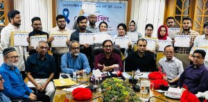 প্রচ্ছদ 29 প্রচ্ছদ