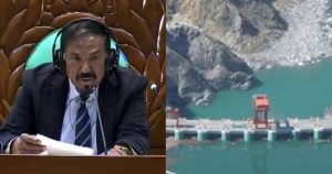 প্রচ্ছদ