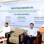 চবি প্রাণরসায়ন ও অনুপ্রাণ বিজ্ঞান বিভাগে বিশেষ সেমিনার অনুষ্ঠিত