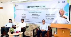 প্রচ্ছদ