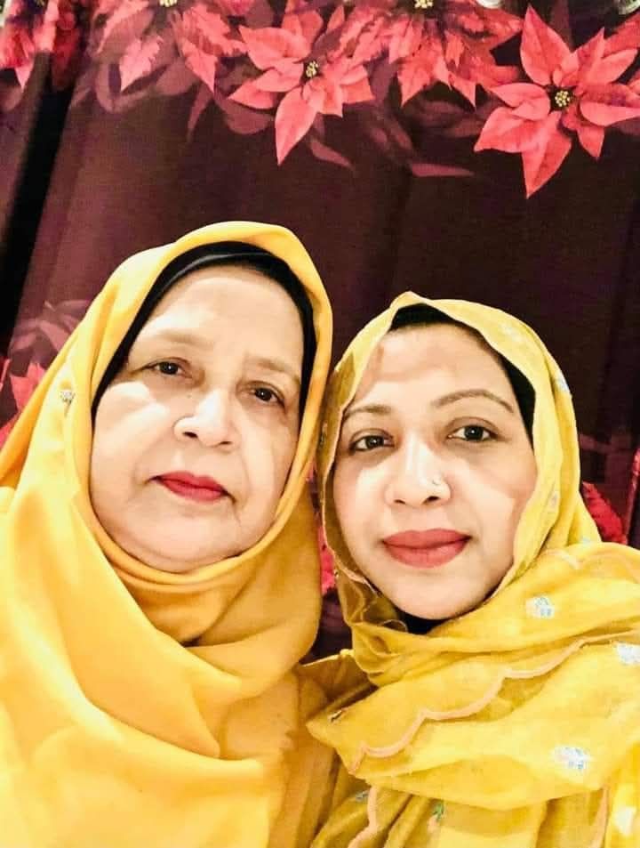 প্রচ্ছদ