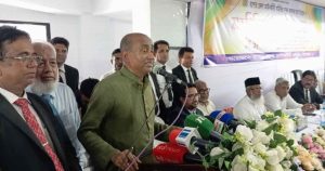 প্রচ্ছদ