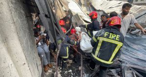 প্রচ্ছদ