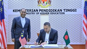 প্রচ্ছদ