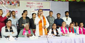 প্রচ্ছদ