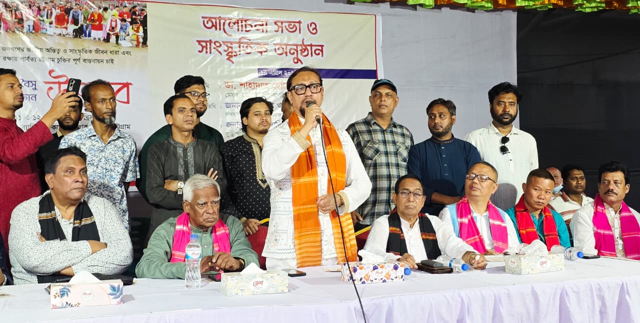 প্রচ্ছদ