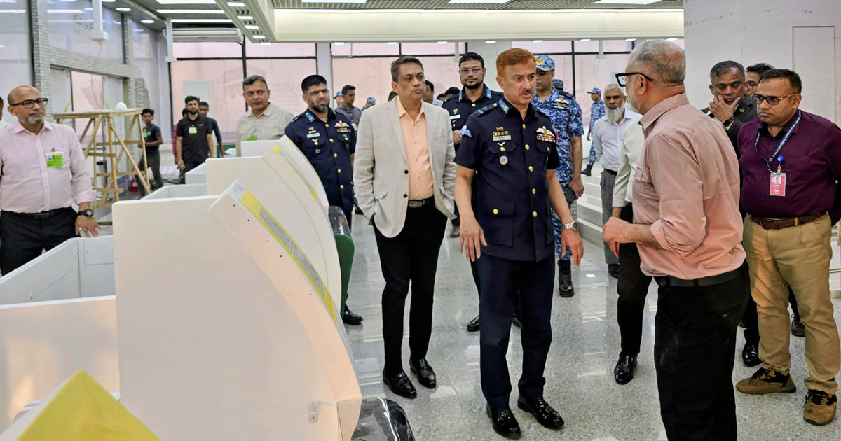 প্রচ্ছদ