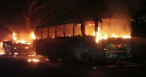 প্রচ্ছদ 27 প্রচ্ছদ