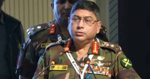 প্রচ্ছদ