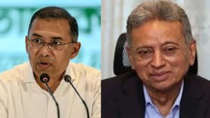 প্রচ্ছদ 9 প্রচ্ছদ