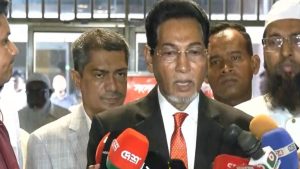 প্রচ্ছদ