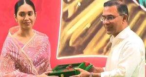 প্রচ্ছদ