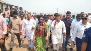 প্রচ্ছদ