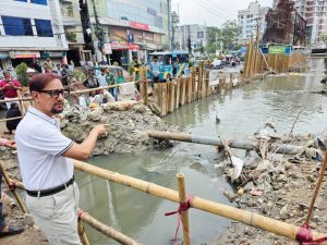 প্রচ্ছদ