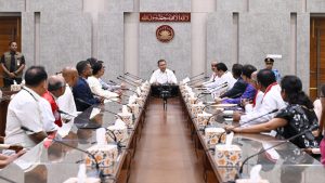 প্রচ্ছদ