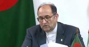 প্রচ্ছদ