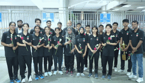 প্রচ্ছদ 44 প্রচ্ছদ