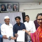 সংরক্ষিত নারী আসনে বিএনপির মনোনয়ন ফরম বিক্রি শুরু