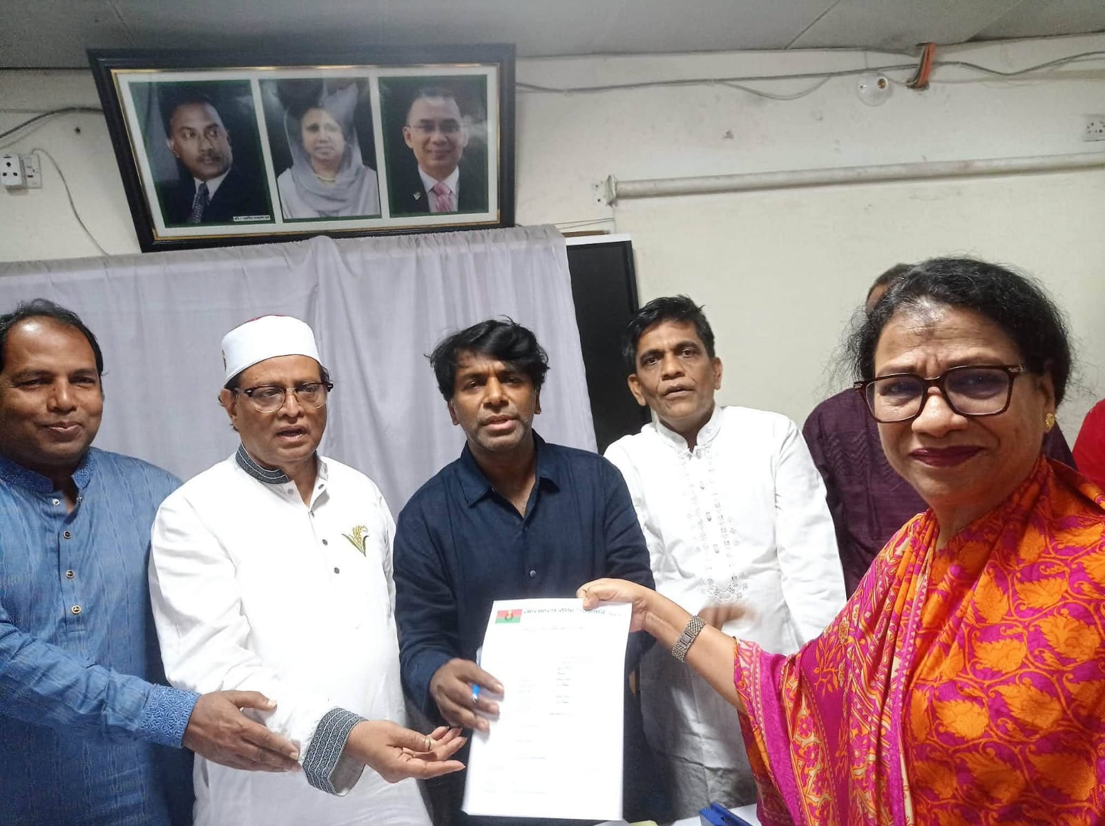 প্রচ্ছদ