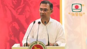 প্রচ্ছদ